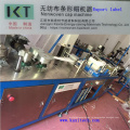 Non-Woven Machine для Mob-Clip Буффант-Кап Изготовление Kxt-Nwm31